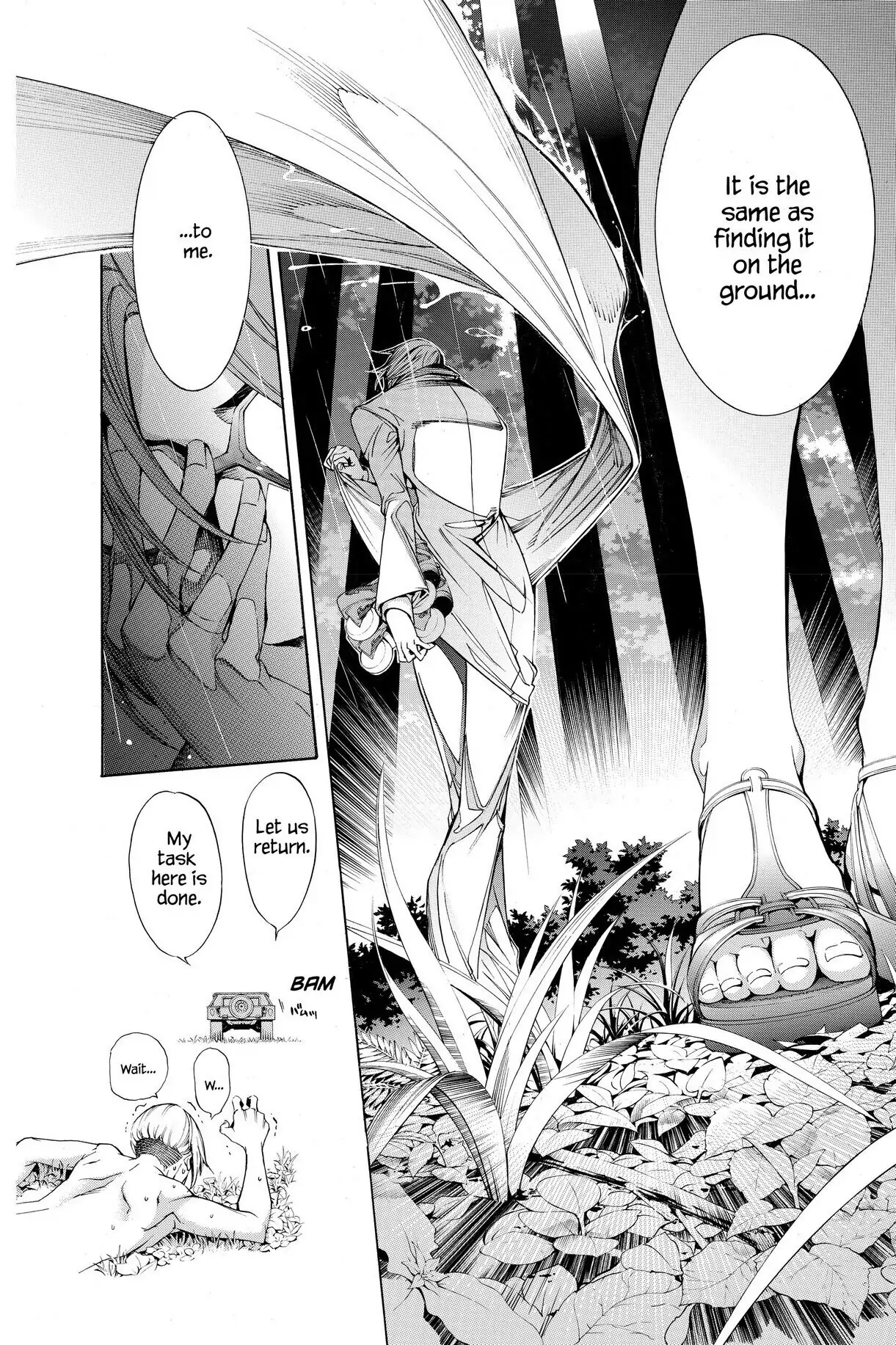 Air Gear Chapter 197 image 28